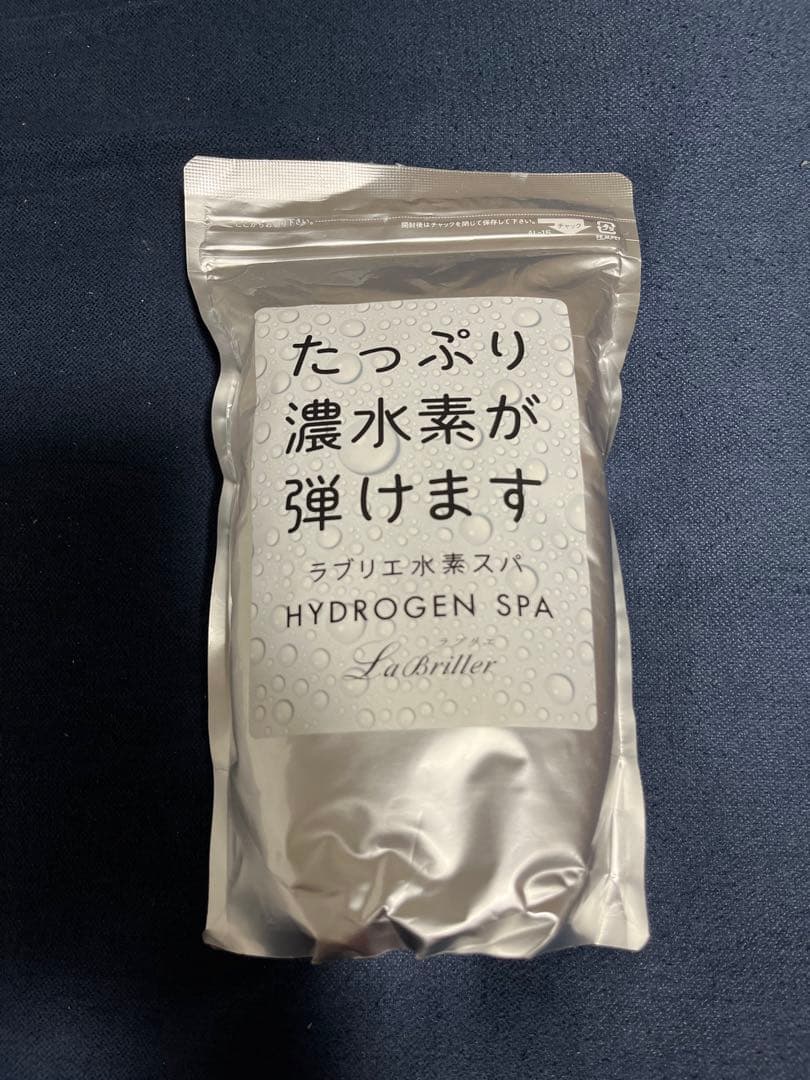 【値下げ中！！！】suilive 水素吸入器