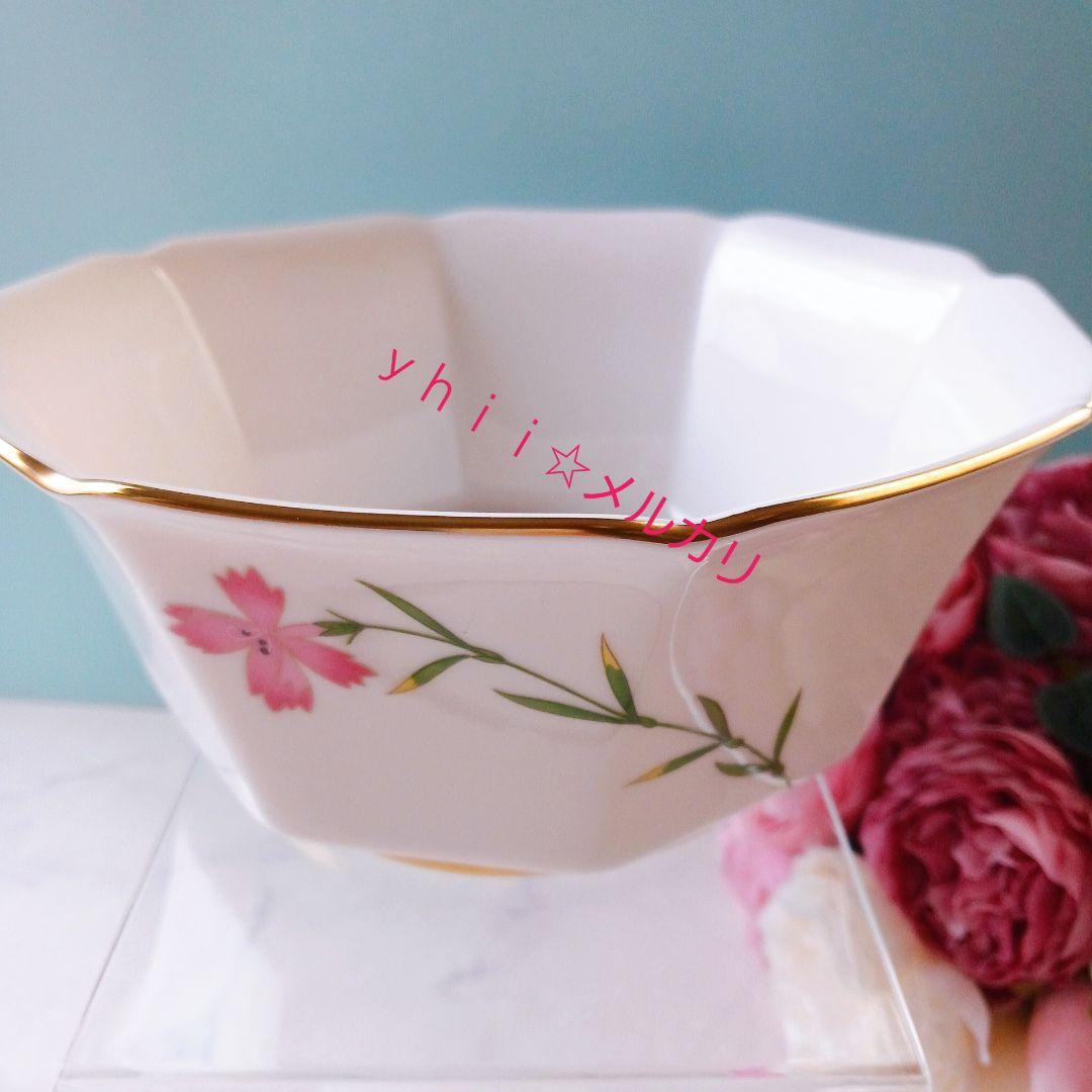 【廃盤品・レア】宮内庁御用達 有田焼 なでしこ ナデシコ 深鉢