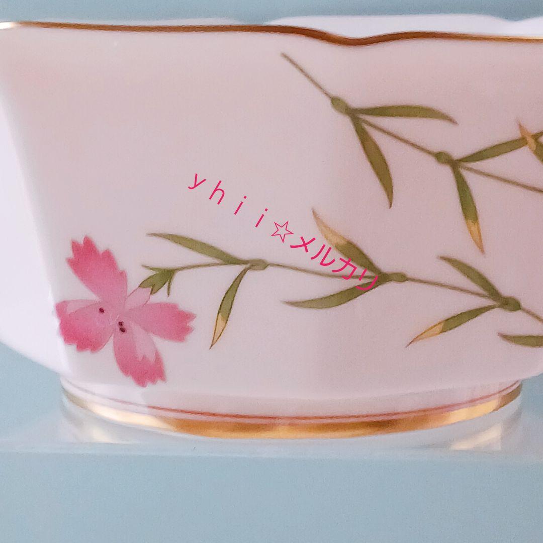 【廃盤品・レア】宮内庁御用達 有田焼 なでしこ ナデシコ 深鉢