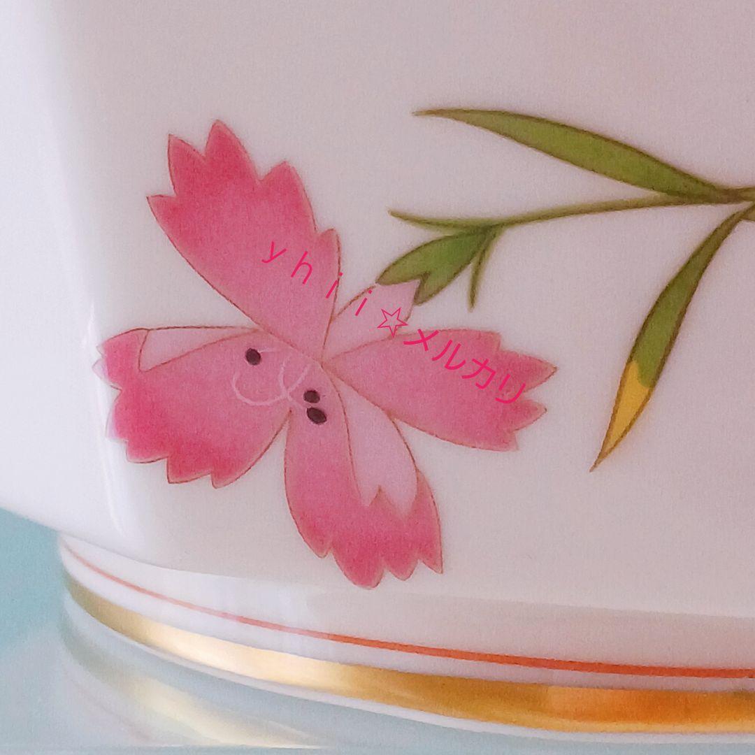 【廃盤品・レア】宮内庁御用達 有田焼 なでしこ ナデシコ 深鉢