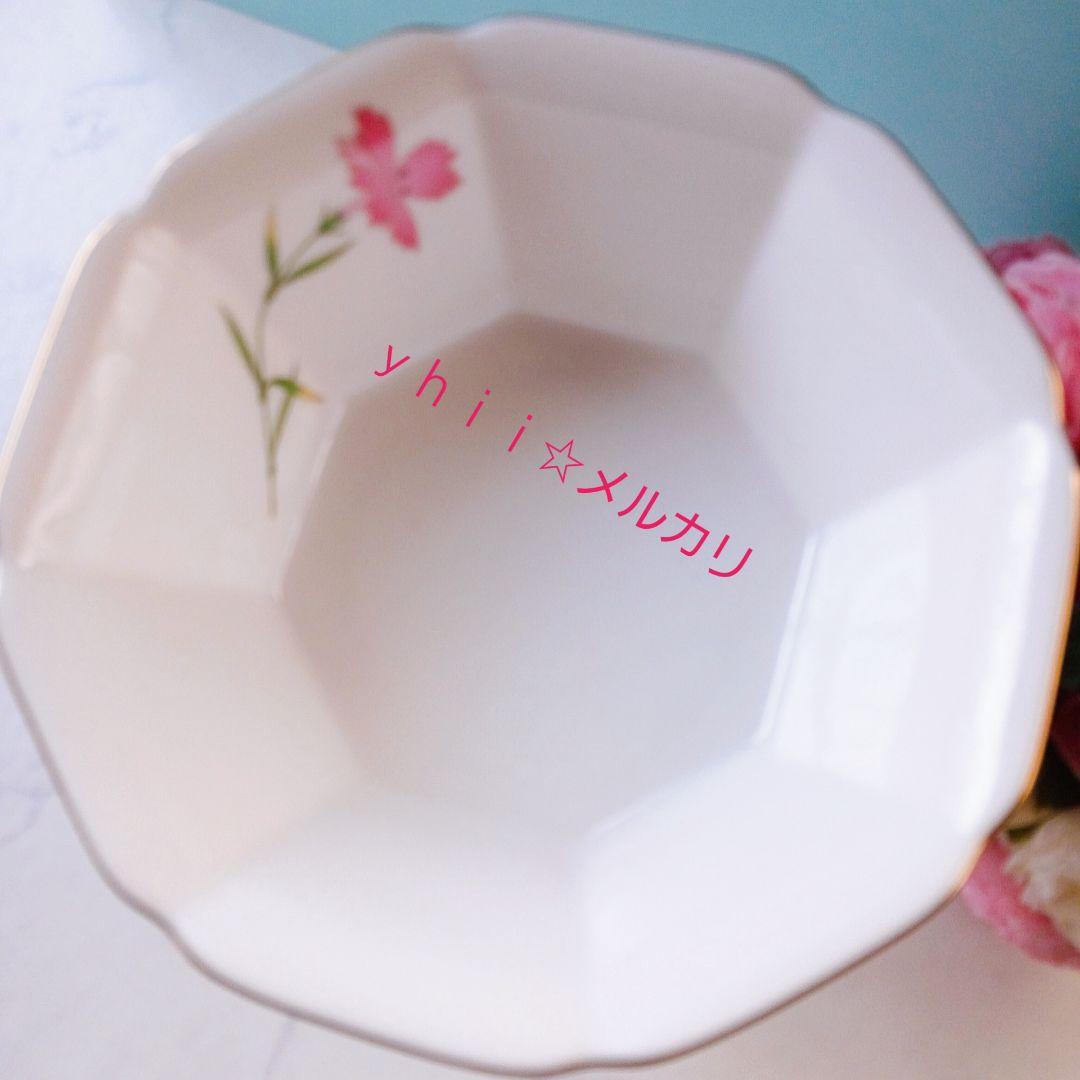 【廃盤品・レア】宮内庁御用達 有田焼 なでしこ ナデシコ 深鉢