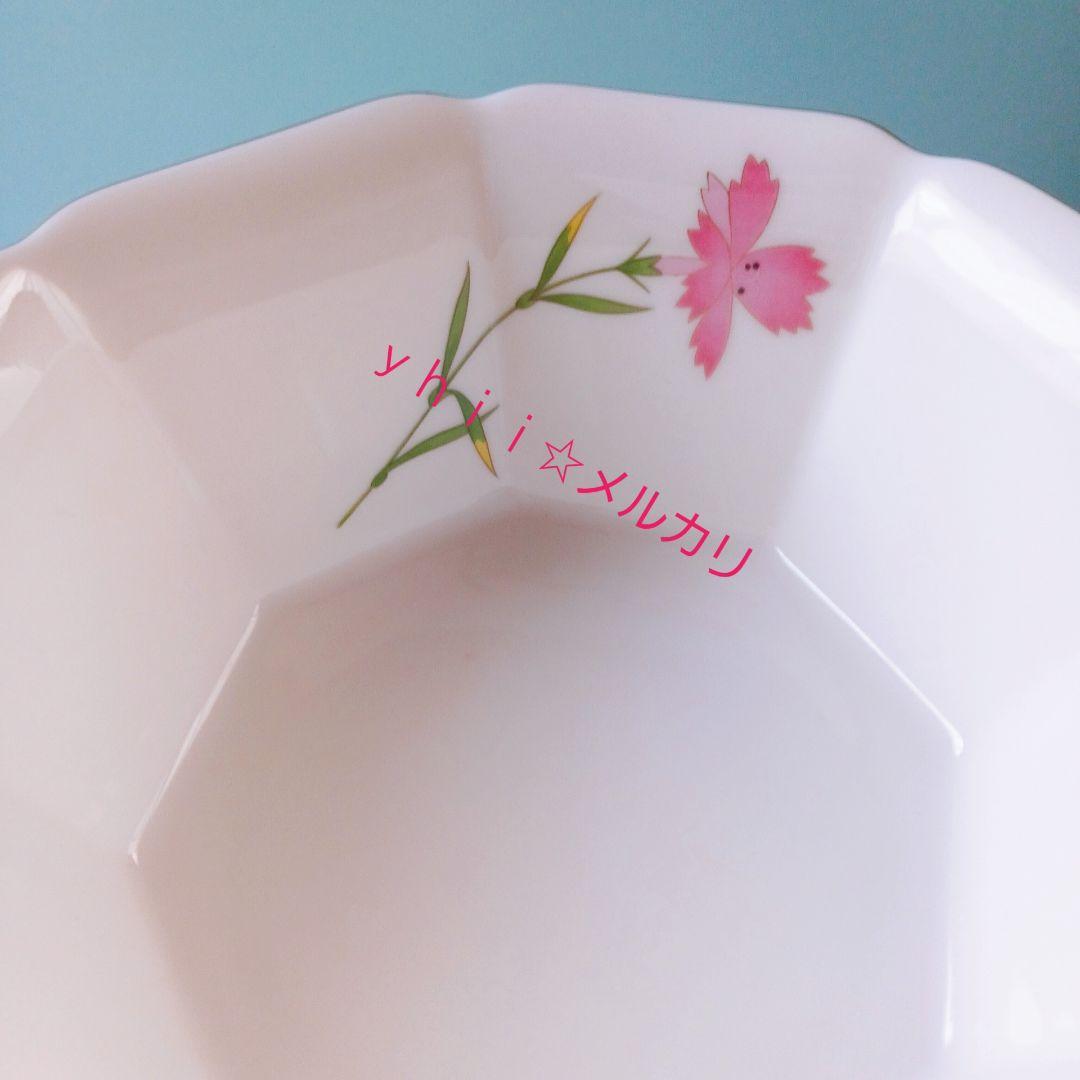 【廃盤品・レア】宮内庁御用達 有田焼 なでしこ ナデシコ 深鉢