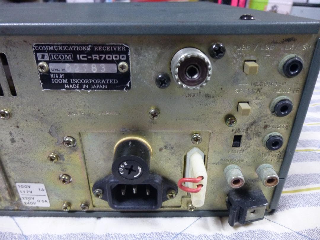 一部動作確認済み　ICOM 通信型広帯域受信機　IC-R7000