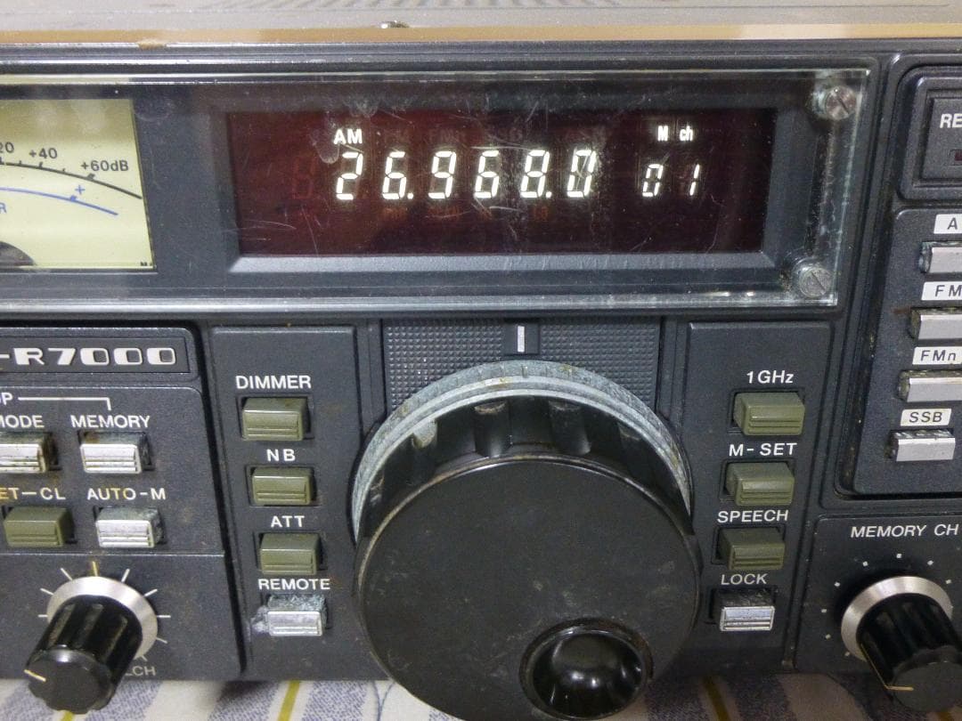 一部動作確認済み　ICOM 通信型広帯域受信機　IC-R7000