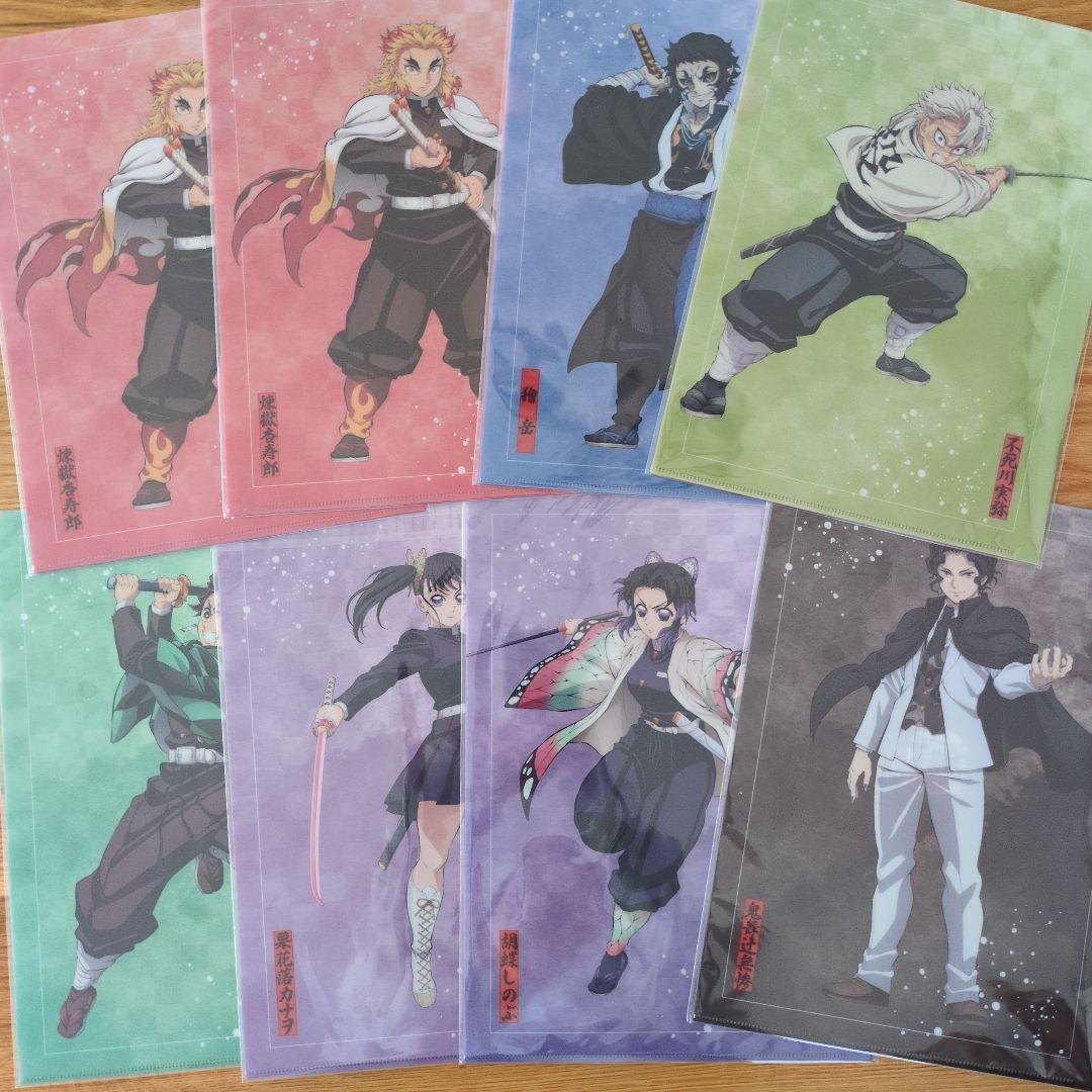 竈門炭治郎 & 富岡義勇 A賞　フィギュア クリアファイル クリア色紙