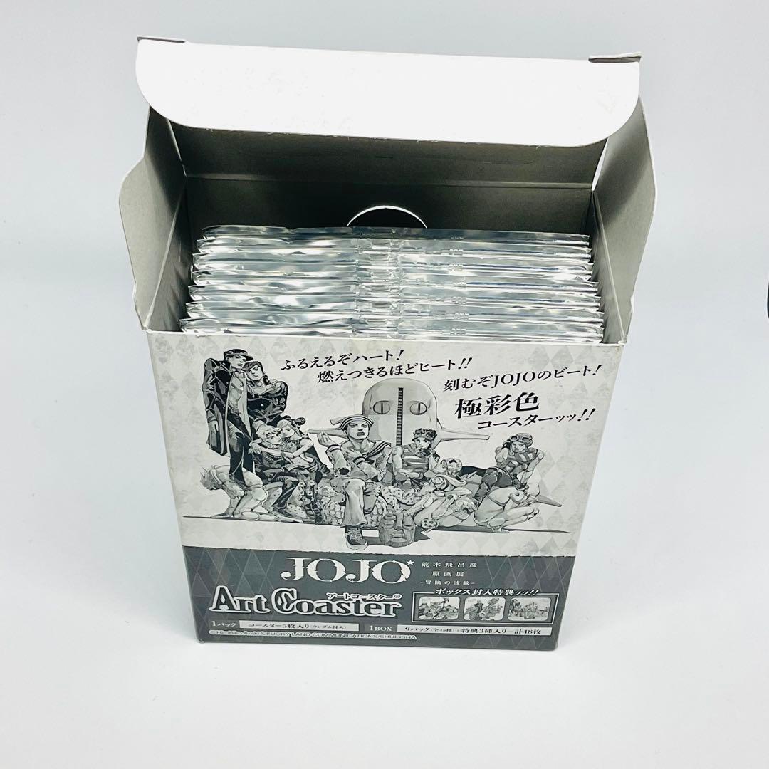 ジョジョ　荒木飛呂彦展　アートコースターBOX