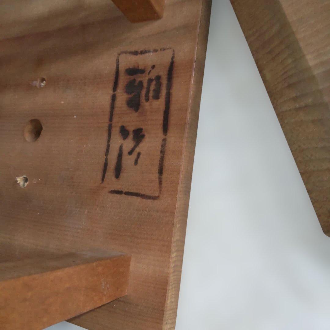 組みひも台 丸台 角台 おもり44個