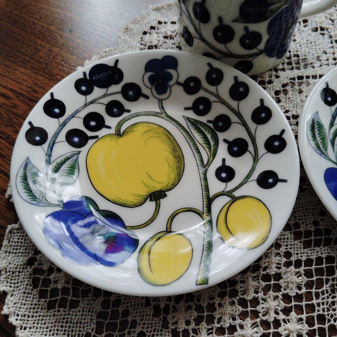 アラビア パラティッシ