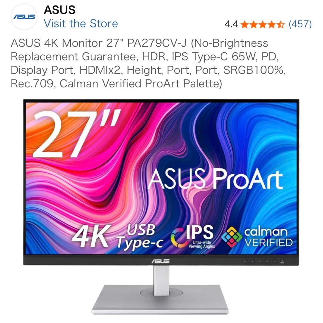 ASUS ProArt PA279CV-J 4K 27” モニター