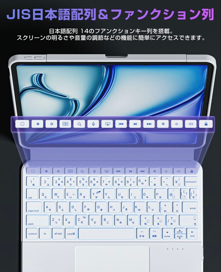 ipad キーボード 10.9インチ 360°回転 ブラック