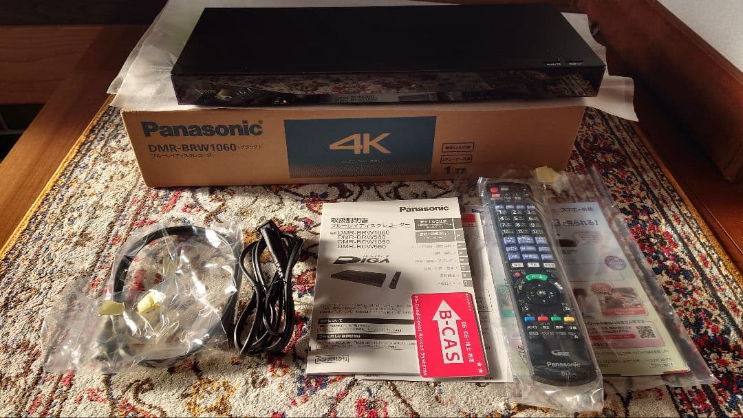 ☆Panasonic☆ DMR-BRW1060 4Kブルーレイレコーダー♪使用少