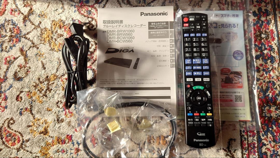 ☆Panasonic☆ DMR-BRW1060 4Kブルーレイレコーダー♪使用少