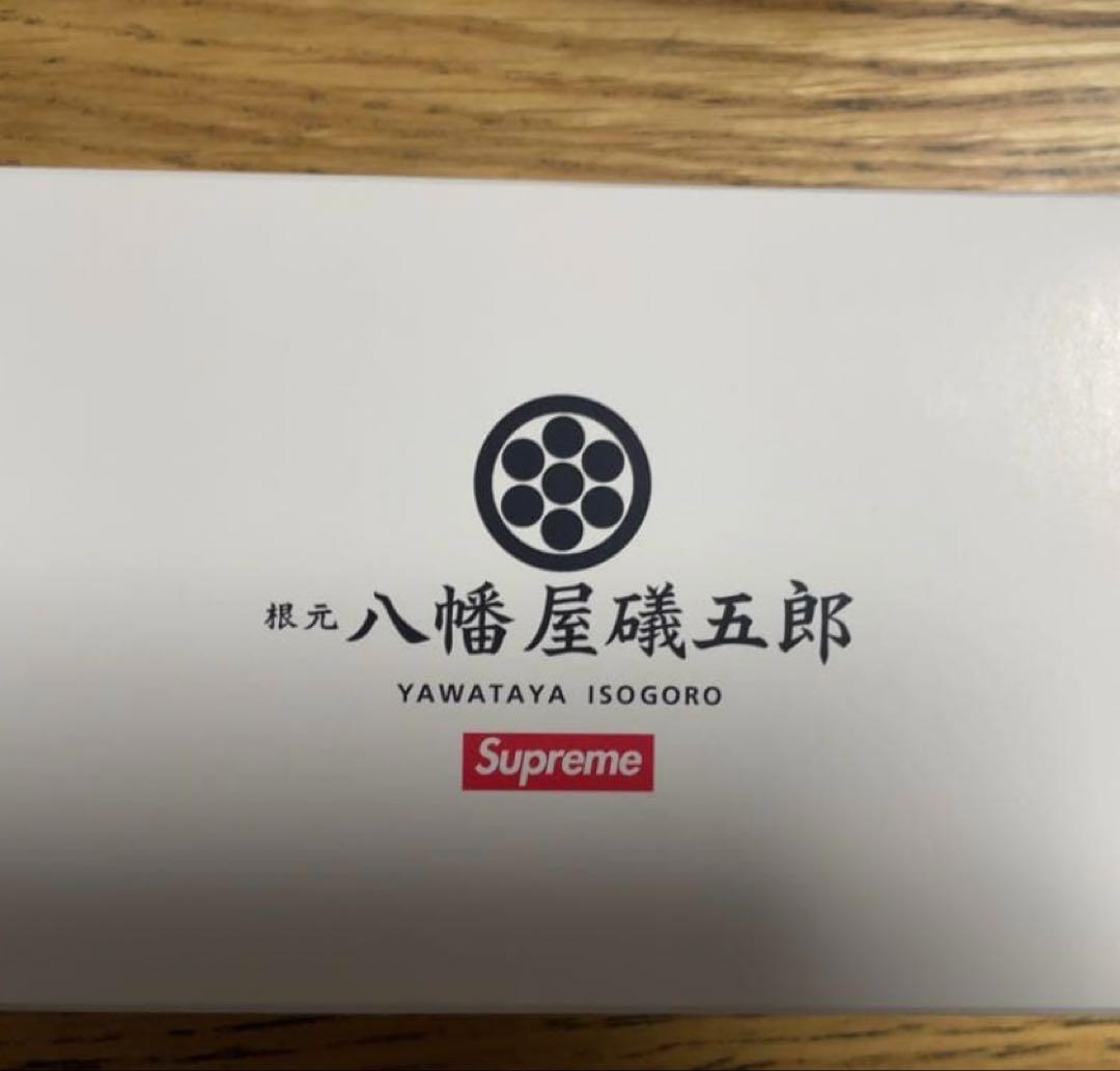 Supreme®/Yawataya Isogoro Spices 3本セット