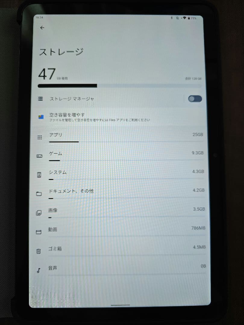 [極美品] TECLAST T40 Pro アップグレード版 8/128 LTE