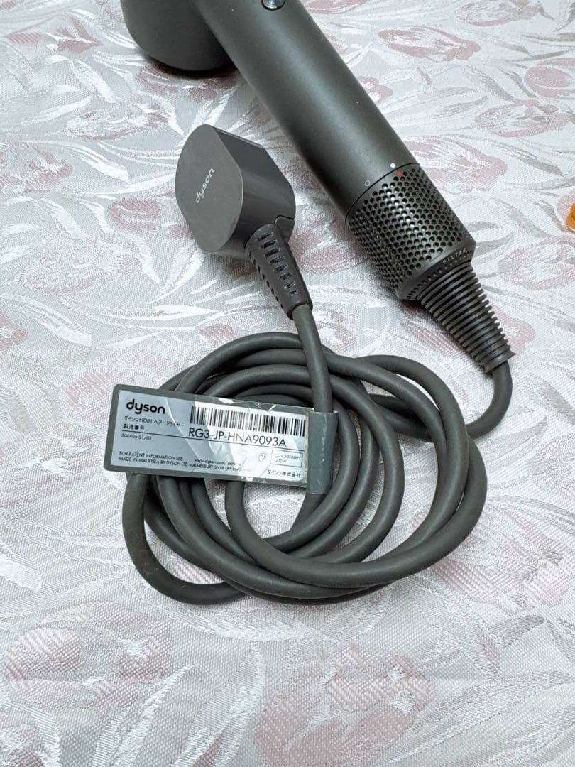 332-1ダイソン　HD01 ヘアードライヤー