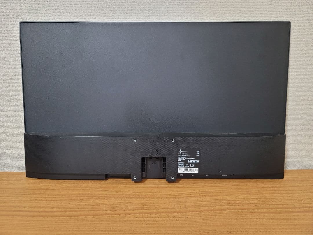 美品　minifire 24インチ ゲーミングモニター