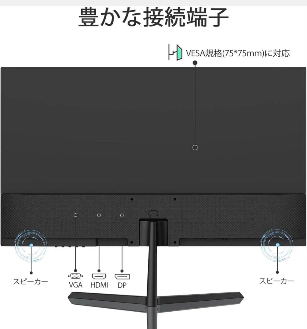 美品　minifire 24インチ ゲーミングモニター