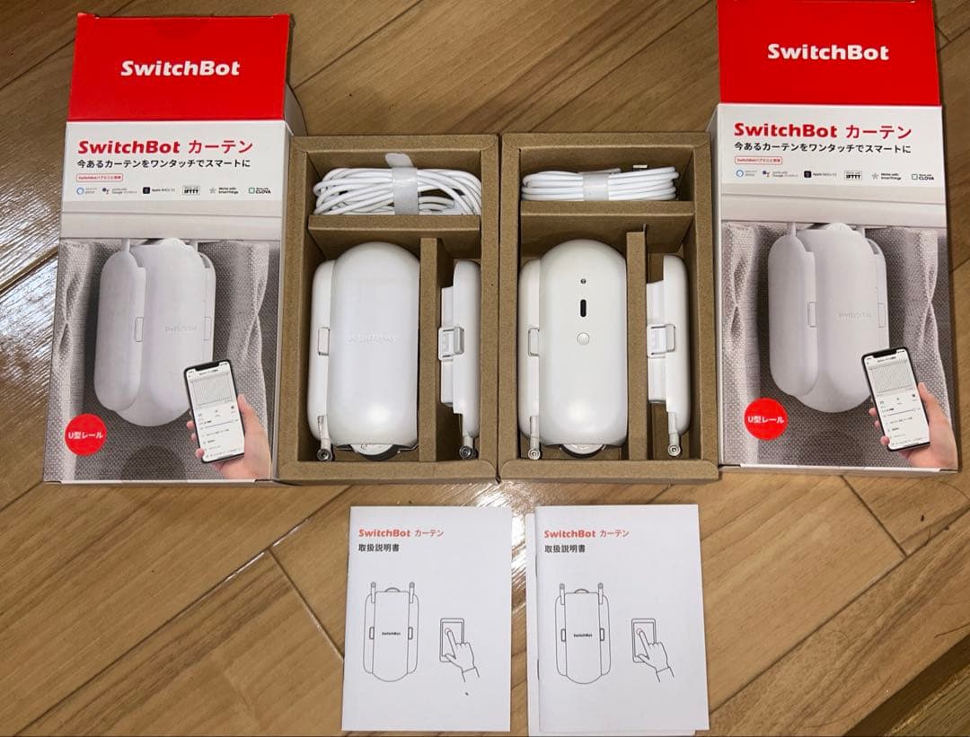 Switchbot カーテン　レール型:U型