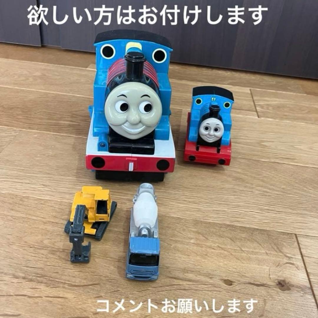 トミカ　道路セット