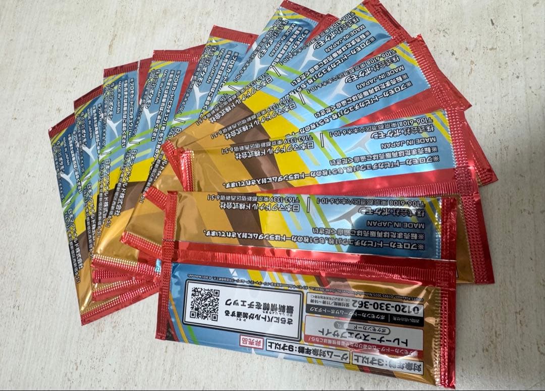 24時間限定 ポケカ マクドナルド プロモカード 豪華 10パックセット