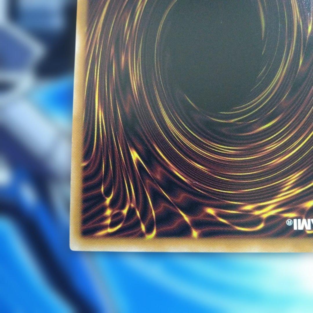 遊戯王　倶利伽羅天童　オーバーフレーム　プリシク プリズマ スペシャルパック