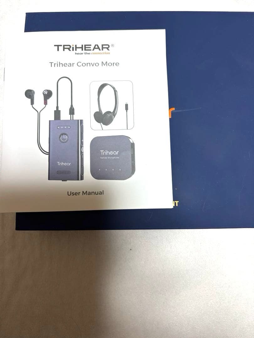 TRIHEAR｜トライヒア コンボ 遠隔マイク付き高性能集音器