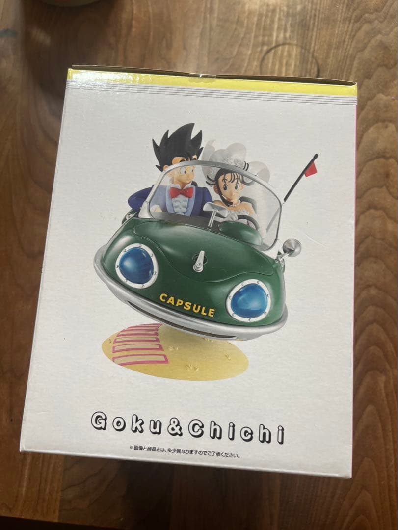 ドラゴンボール一番くじ　A賞　孫悟空　チチ　フィギュア　未開封品