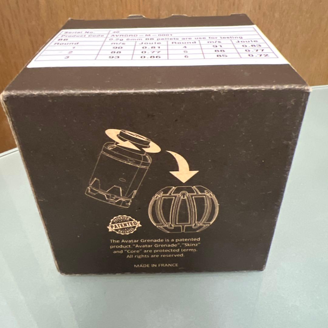 AVATAR GRENADE MK.1STANDARD&ORB SKINZセット