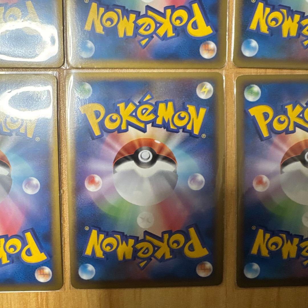 ピカチュウ ワールド