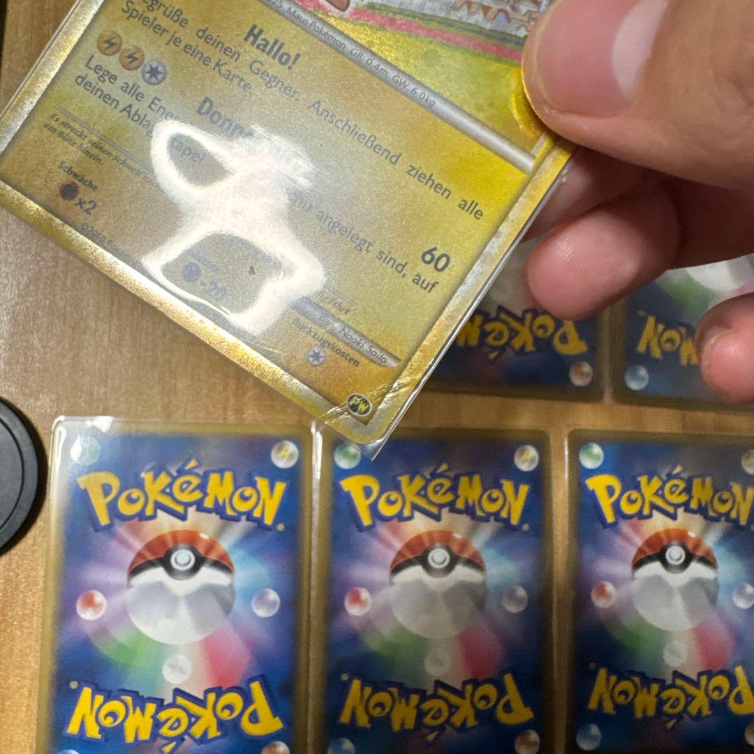 ピカチュウ ワールド