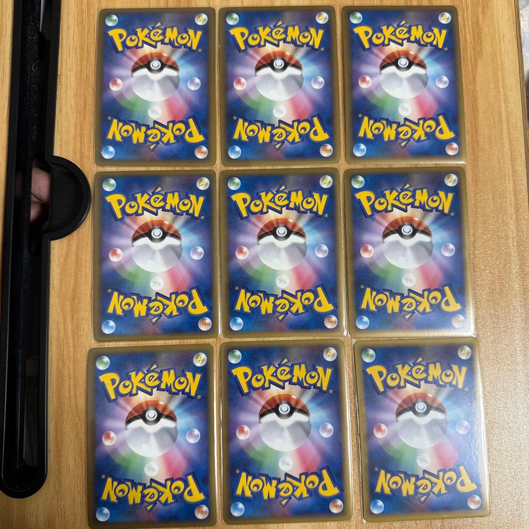 ピカチュウ ワールド