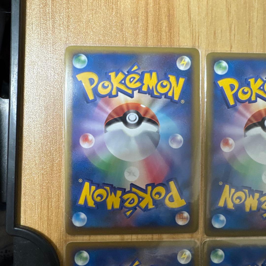 ピカチュウ ワールド