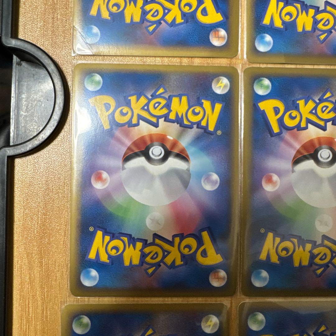 ピカチュウ ワールド