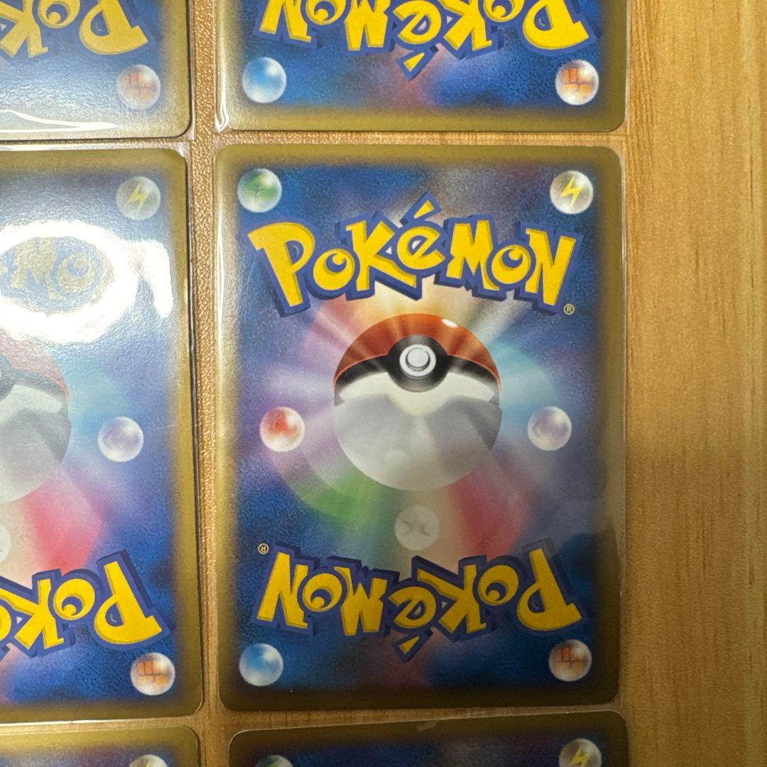 ピカチュウ ワールド