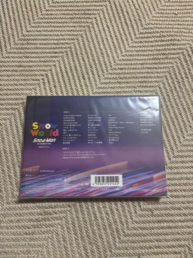 新品未開封 Man 1st Stadium Live World