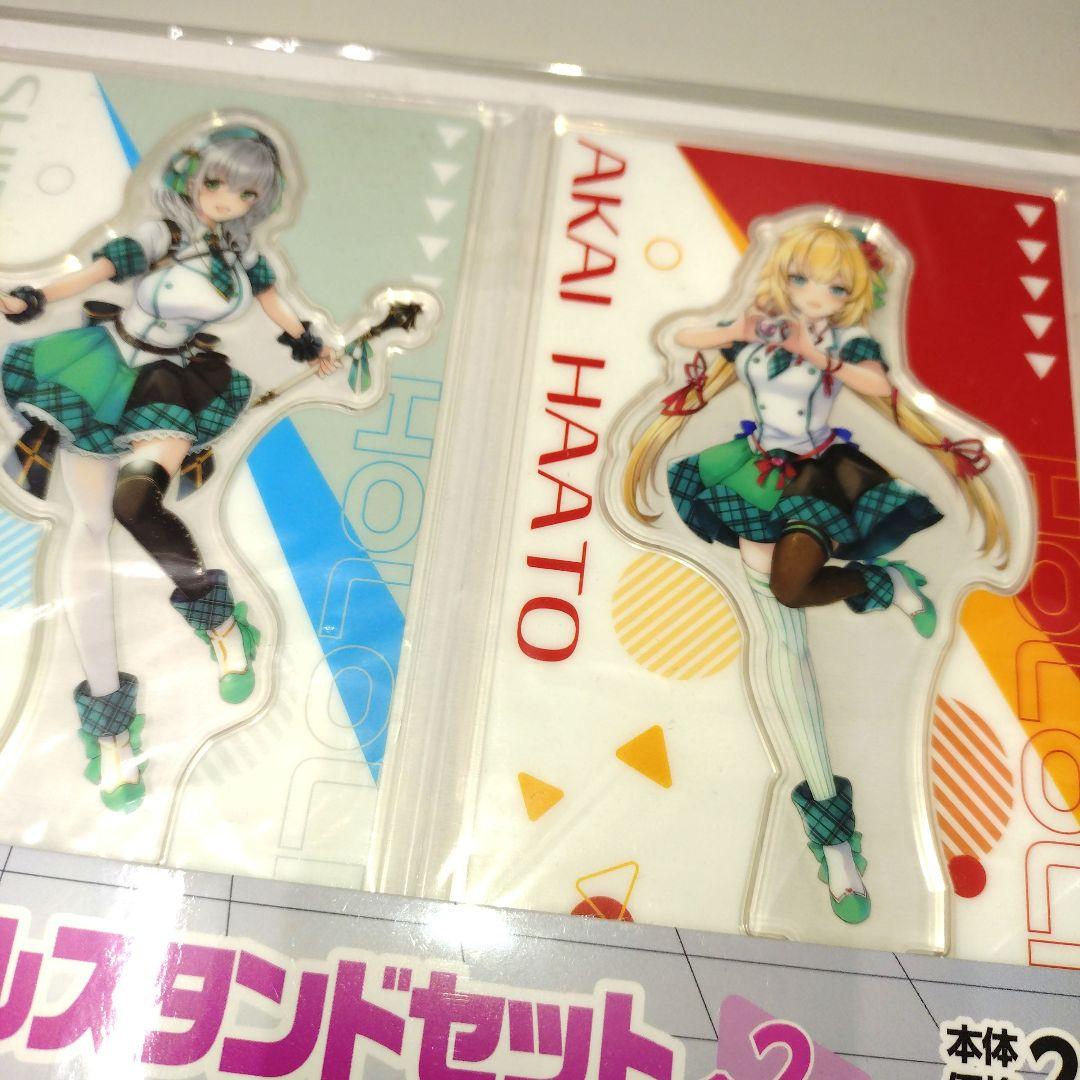 ホロライブ　オリジナルアクリルスタンド