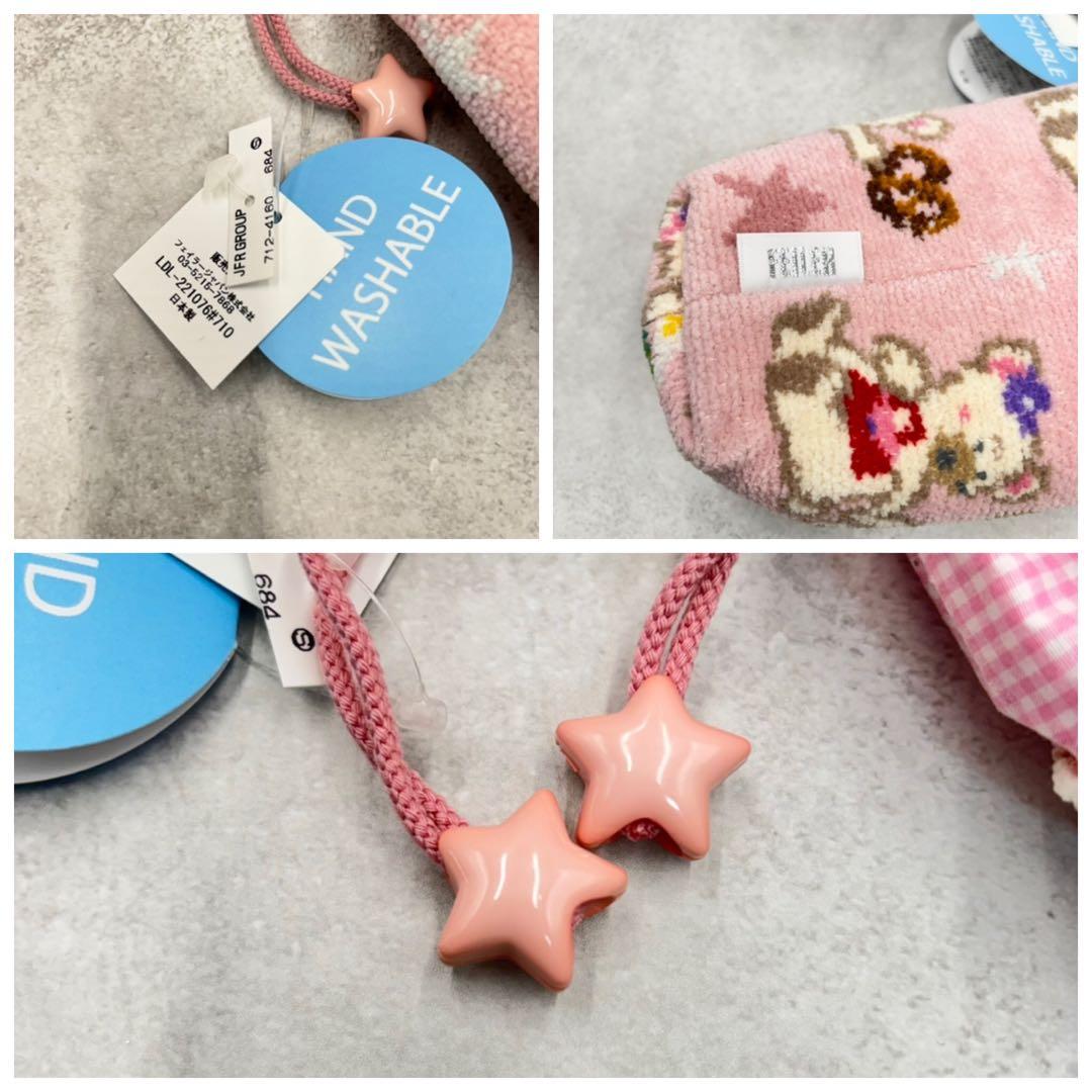 【新品】フェイラー FEILER リーベ＆リリア　ペットボトルカバー
