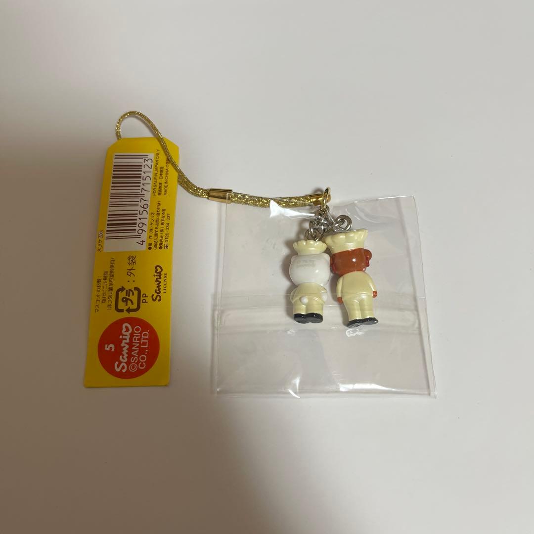 402 キティ カレー ストラップ オリエンタルカレー 根付けストラップ