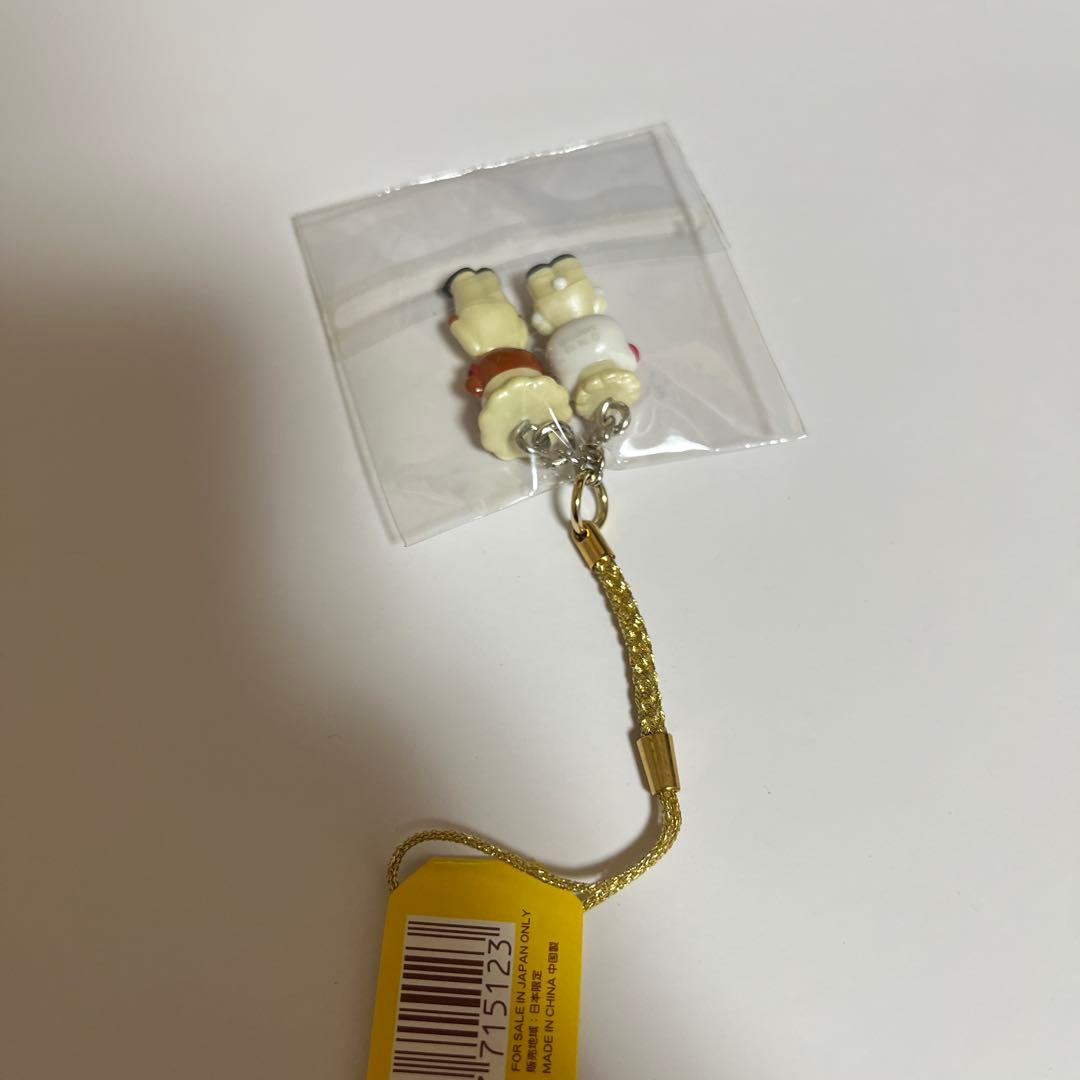 402 キティ カレー ストラップ オリエンタルカレー 根付けストラップ