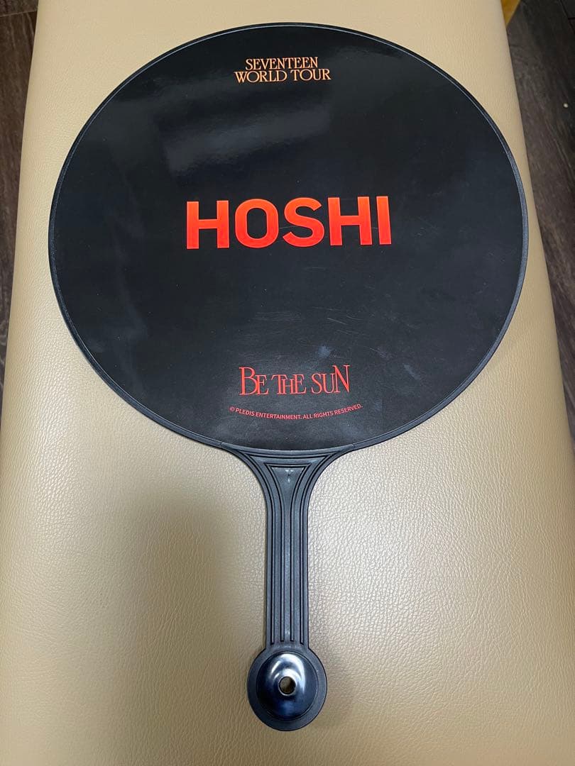 HOSHI SEVENTEEN ワールドツアー うちわ
