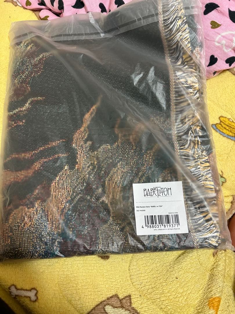 ミセスグリーンアップル　バベルの塔　ランダムガチャ ゴブラン織りマルチクロス