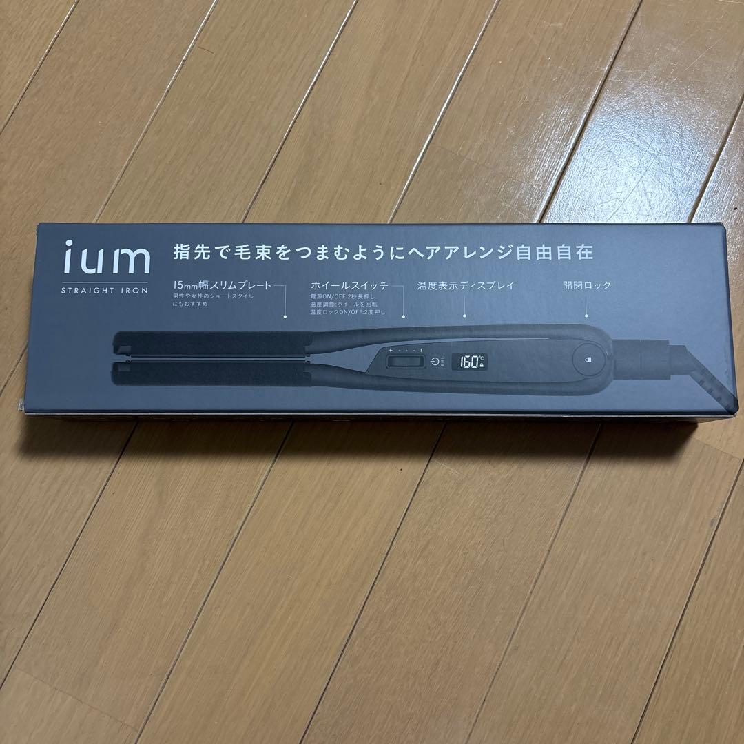 ium ストレートアイロン 15mmプレート