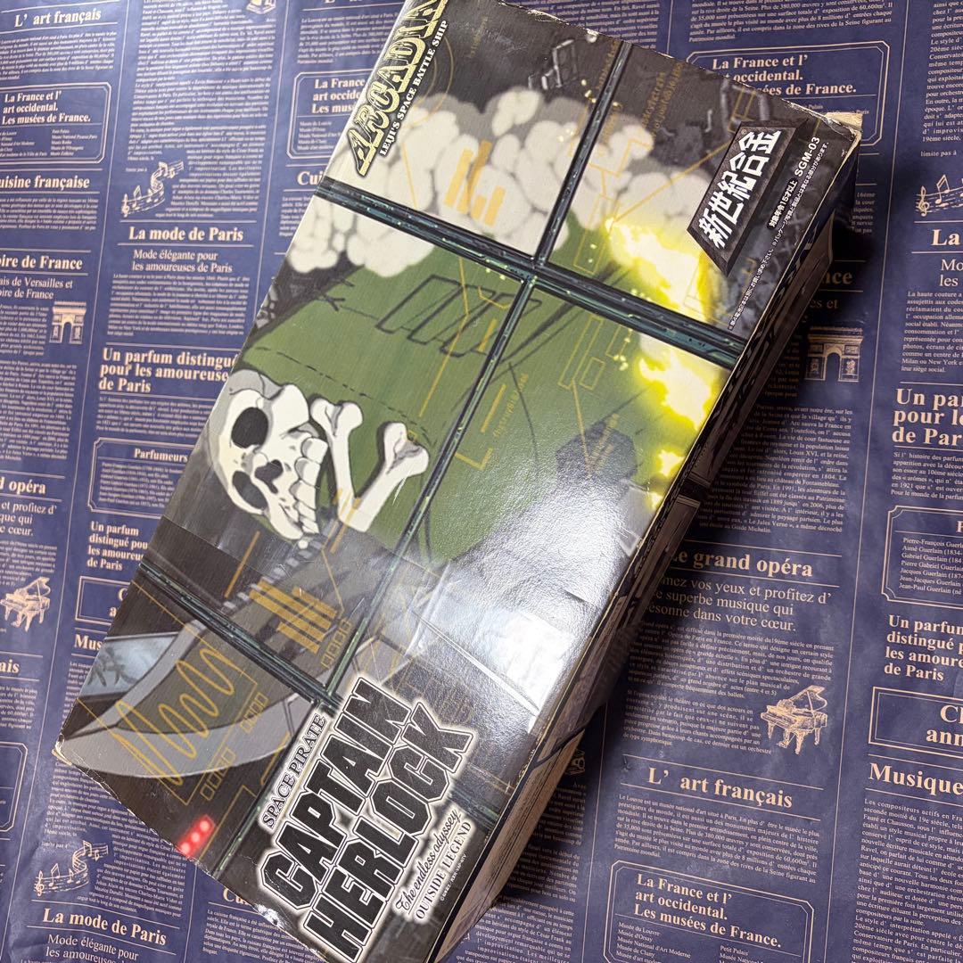 新世紀合金 アルカディア号 SGM-03