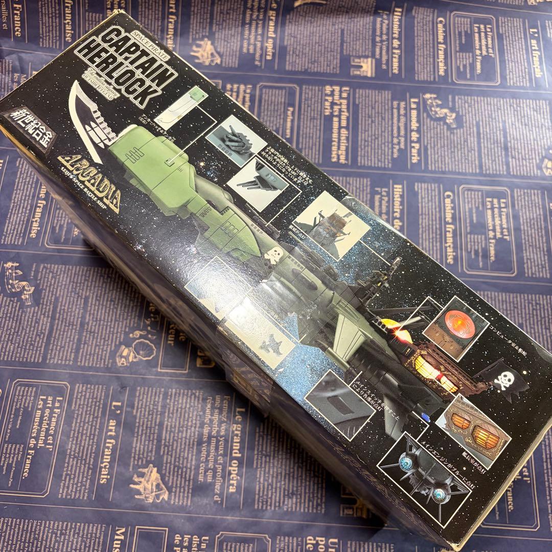 新世紀合金 アルカディア号 SGM-03