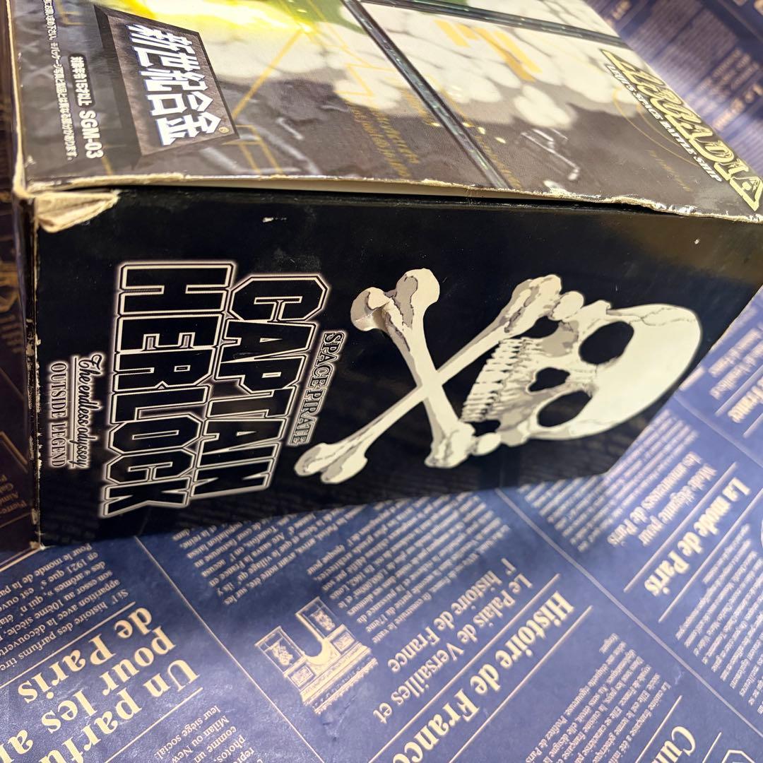 新世紀合金 アルカディア号 SGM-03