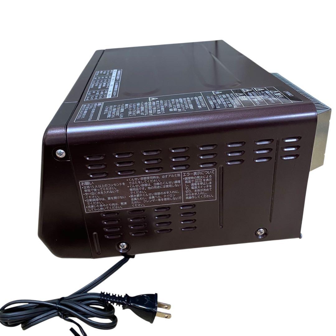 【未使用品】パナソニック スモーク&ロースター けむらん亭 NF-RT1000