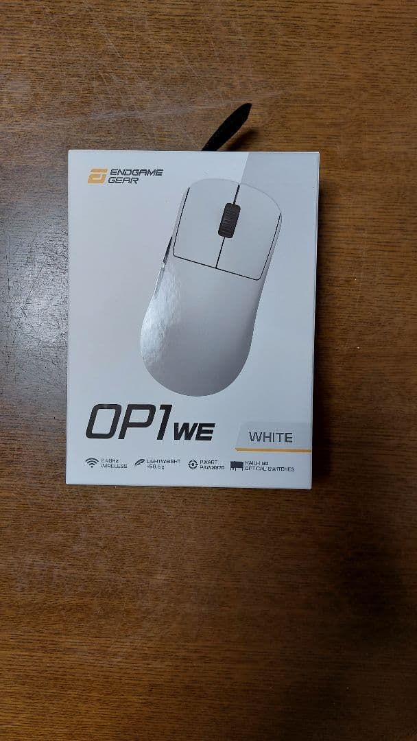 Endgame Gear OP1WE ホワイト