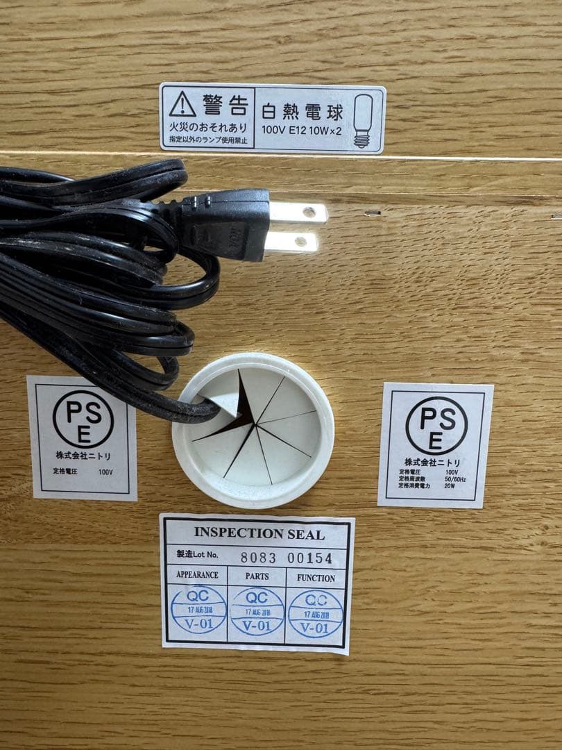 ワイドクイーン(幅175cm) ベッドフレーム 引き出し付き