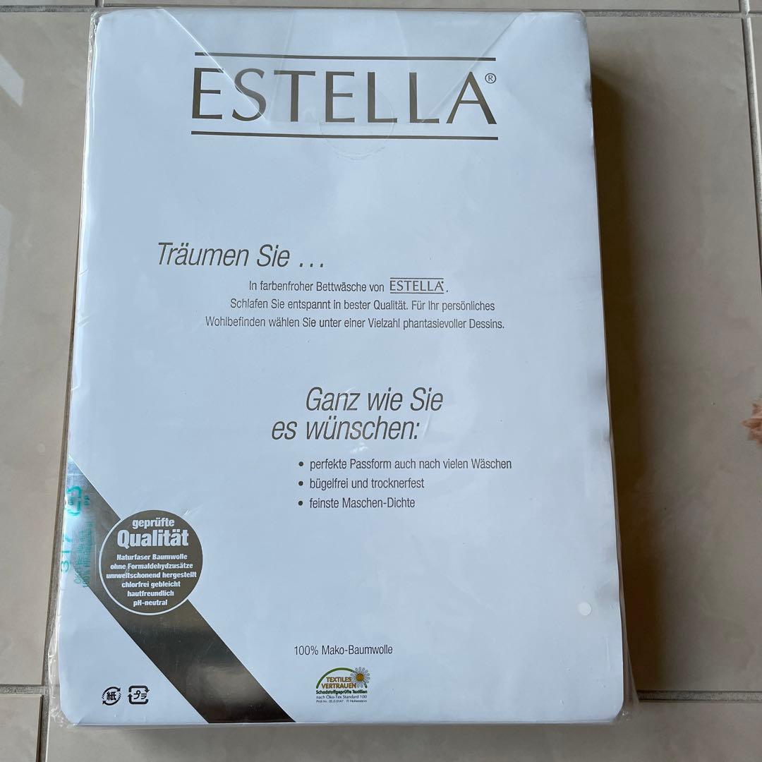 ARTENA ボックスシーツシーツ