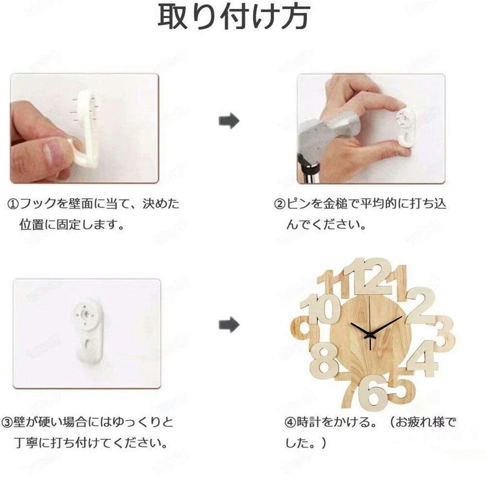 掛け時計 木製 壁掛け時計 モダン 連続秒針 静音 ナチュラル ウッド